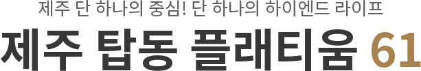 main_location_title