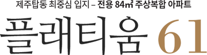 maintitle1